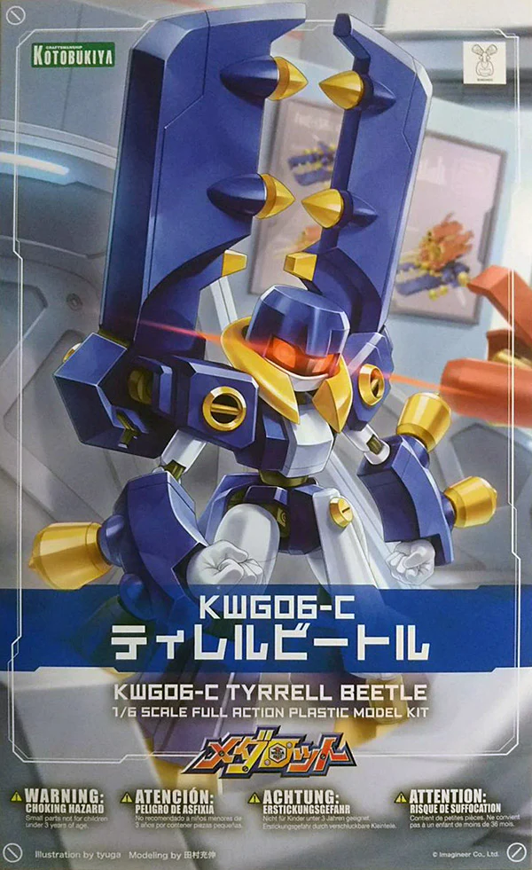 Medabots Tyrrellbeetle Model Kit - Image 3