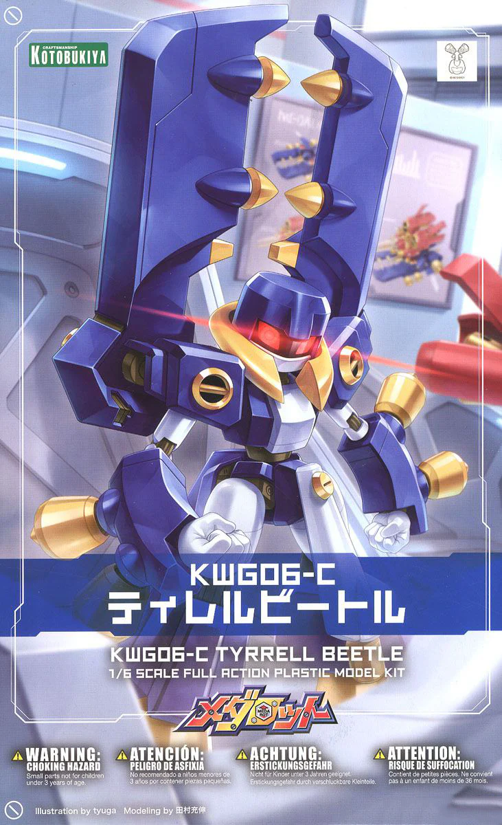 Medabots Tyrrellbeetle Model Kit - Image 5