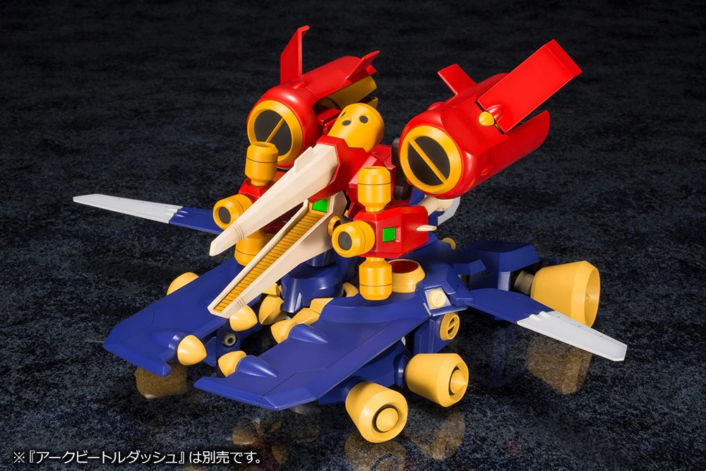Medabot Tyrelbeetle (Medarot KWG06-C Tyrrell Beetle) - Image 20