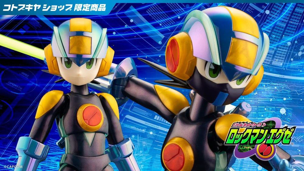 Mega Man.EXE (Premium Charge Shot Ver.) / Rockman.EXE (Premium Charge Shot Ver.) Model Kit - Image 3