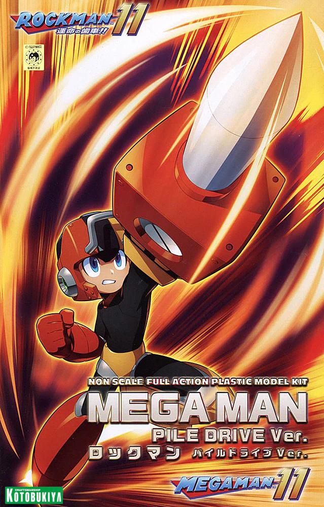 Mega Man (Pile Drive Ver.) / Rockman (Pile Drive Ver.) Model Kit - Image 2