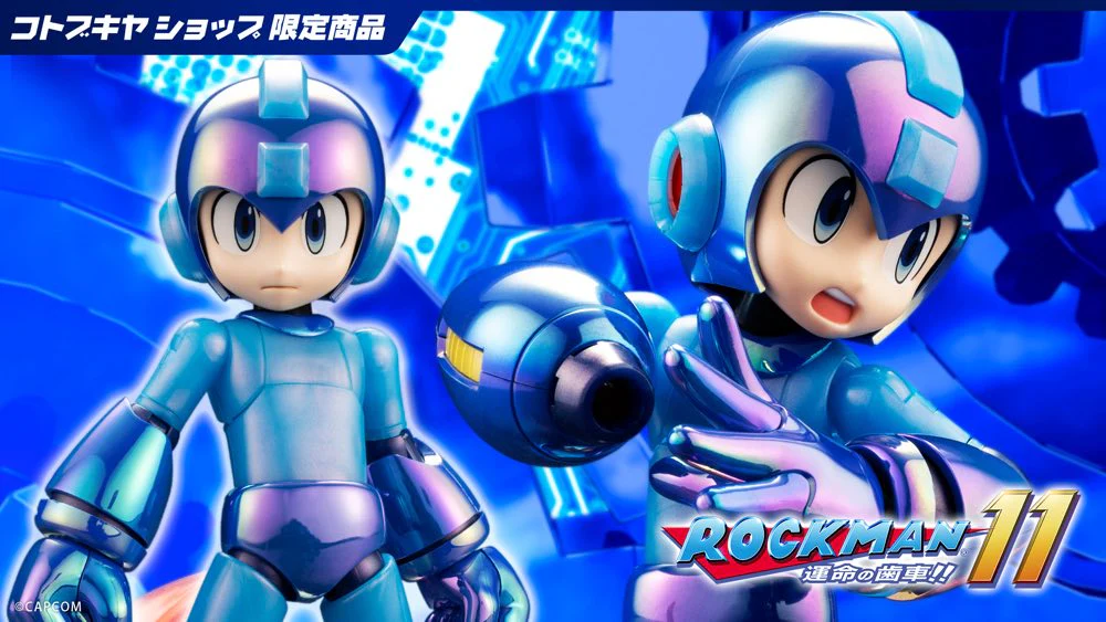 Mega Man (Premium Charge Shot Ver.) / Rockman (Premium Charge Shot Ver.) Model Kit - Image 3