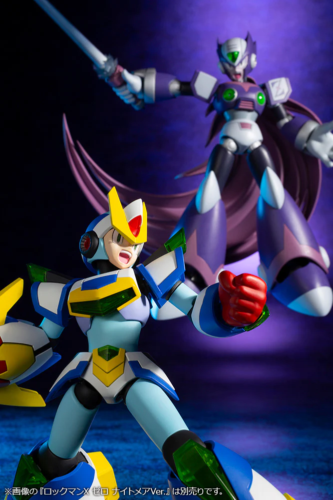 Mega Man X Blade Armor Model Kit - Image 15