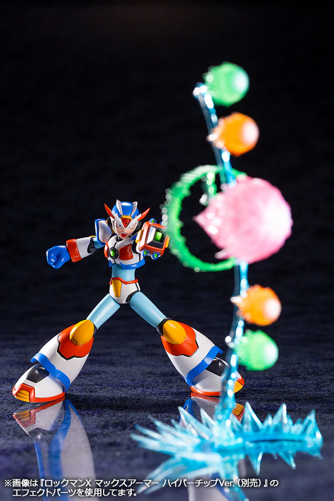 Mega Man X Max Armor Model Kit - Image 19