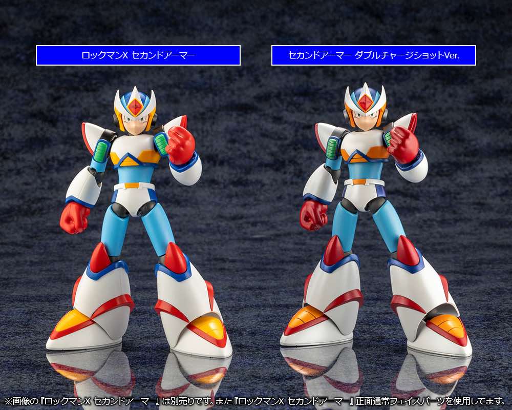 Mega Man X Second Armor (Double Charge Shot Ver.) Model Kit - Image 5