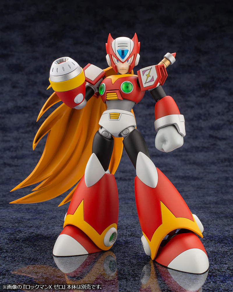 Mega Man X Second Armor Model Kit - Image 6