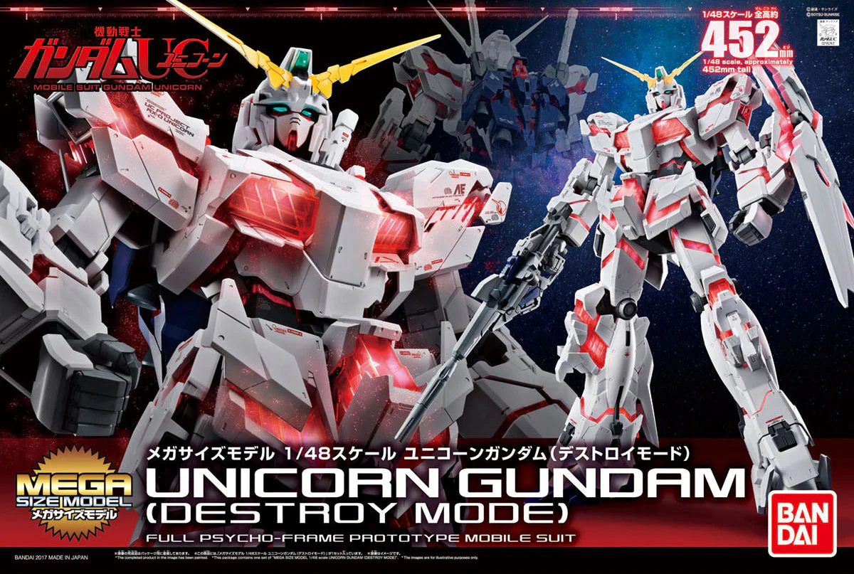 Mega Size 1/48 RX-0 Unicorn Gundam (Destroy Mode) - Image 12