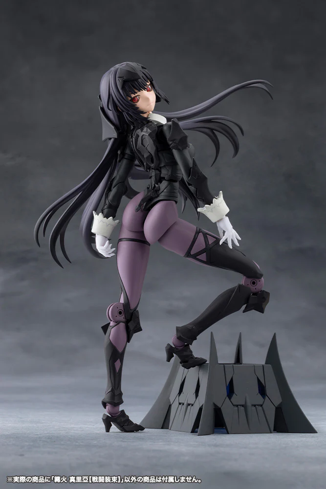 Megalomaria Unlimited Universe: Maria Kagaribi [Dress Code] - Image 12
