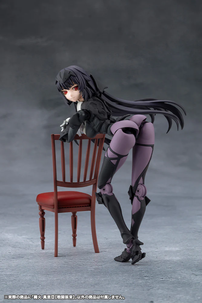 Megalomaria Unlimited Universe: Maria Kagaribi [Dress Code] - Image 13