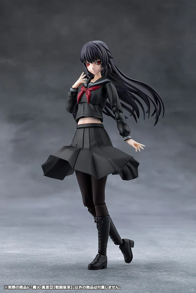 Megalomaria Unlimited Universe: Maria Kagaribi [Dress Code] - Image 24