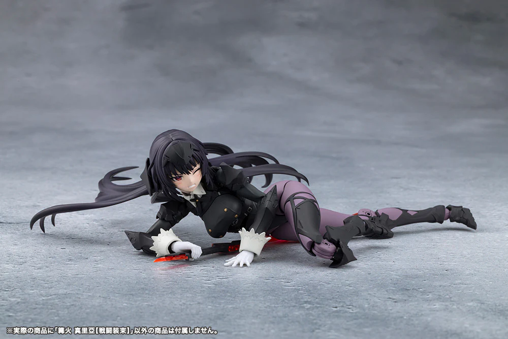 Megalomaria Unlimited Universe: Maria Kagaribi [Dress Code] - Image 25