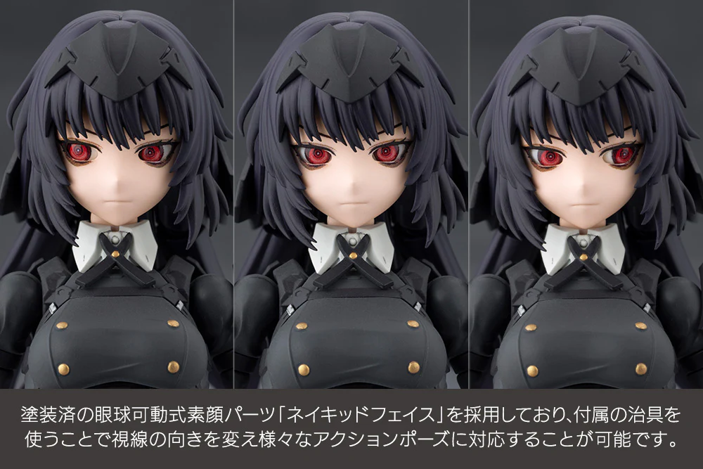 Megalomaria Unlimited Universe: Maria Kagaribi [Dress Code] - Image 5