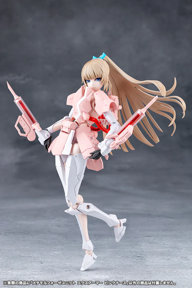Megalomaria Unlimited Universe: Metamorphose Unit Exarmor Pink Nurse - Image 10