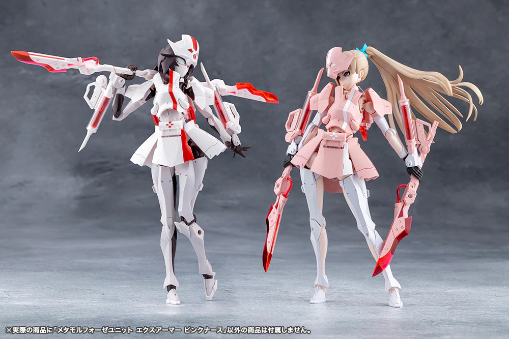Megalomaria Unlimited Universe: Metamorphose Unit Exarmor Pink Nurse - Image 13