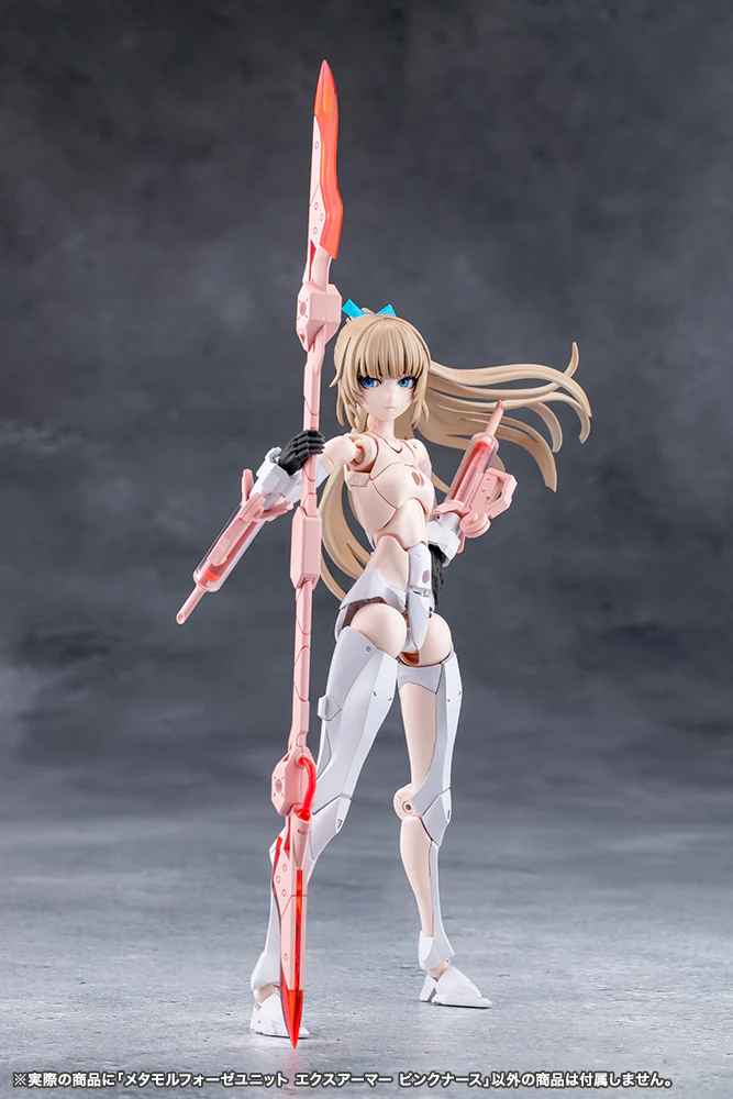 Megalomaria Unlimited Universe: Metamorphose Unit Exarmor Pink Nurse - Image 3