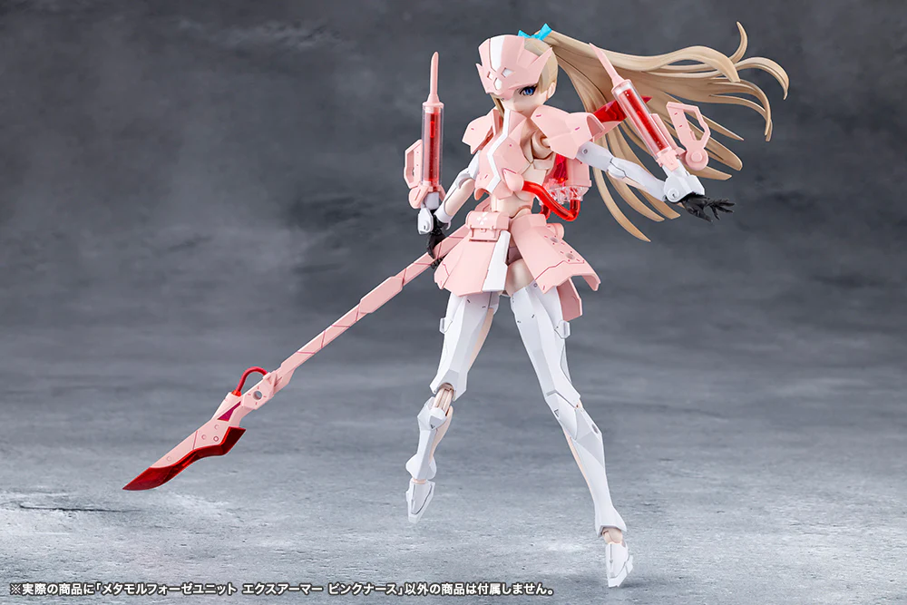 Megalomaria Unlimited Universe: Metamorphose Unit Exarmor Pink Nurse - Image 4