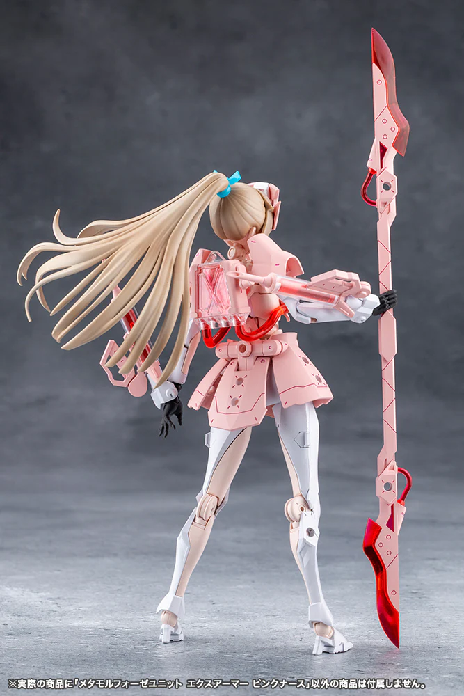 Megalomaria Unlimited Universe: Metamorphose Unit Exarmor Pink Nurse - Image 5