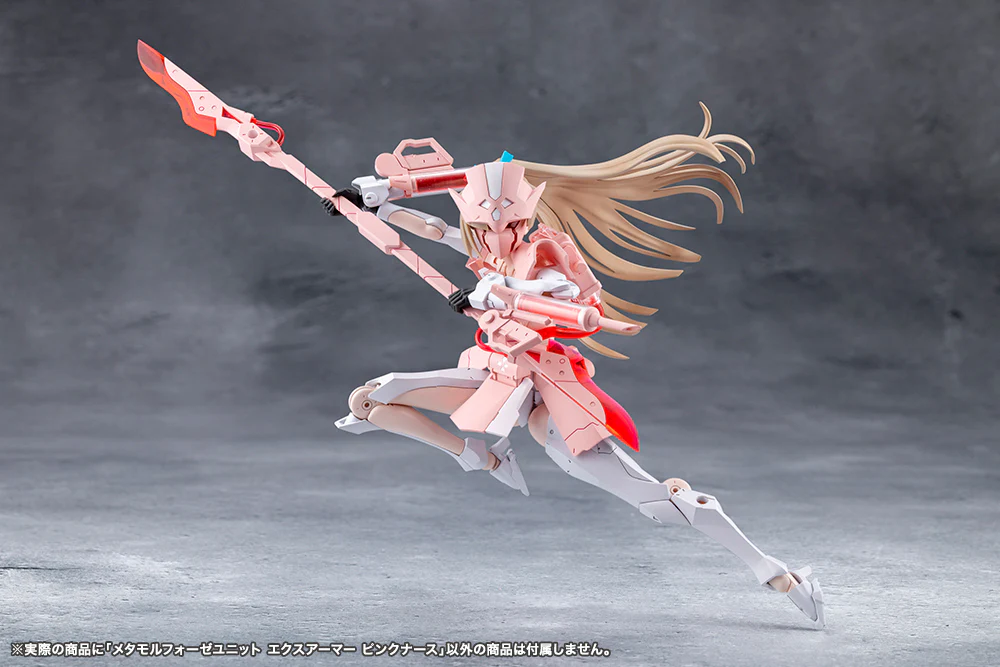 Megalomaria Unlimited Universe: Metamorphose Unit Exarmor Pink Nurse - Image 6