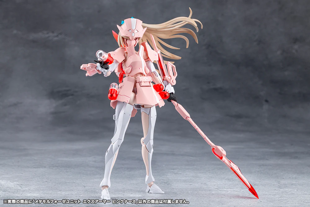 Megalomaria Unlimited Universe: Metamorphose Unit Exarmor Pink Nurse - Image 7