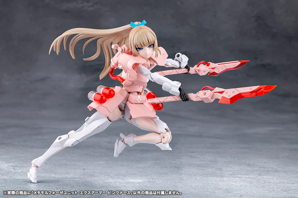 Megalomaria Unlimited Universe: Metamorphose Unit Exarmor Pink Nurse - Image 9