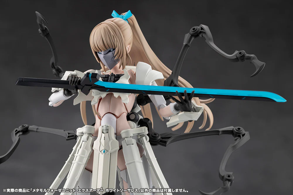 Megalomaria Unlimited Universe: Metamorphose Unit Exarmor White Sorceress - Image 11