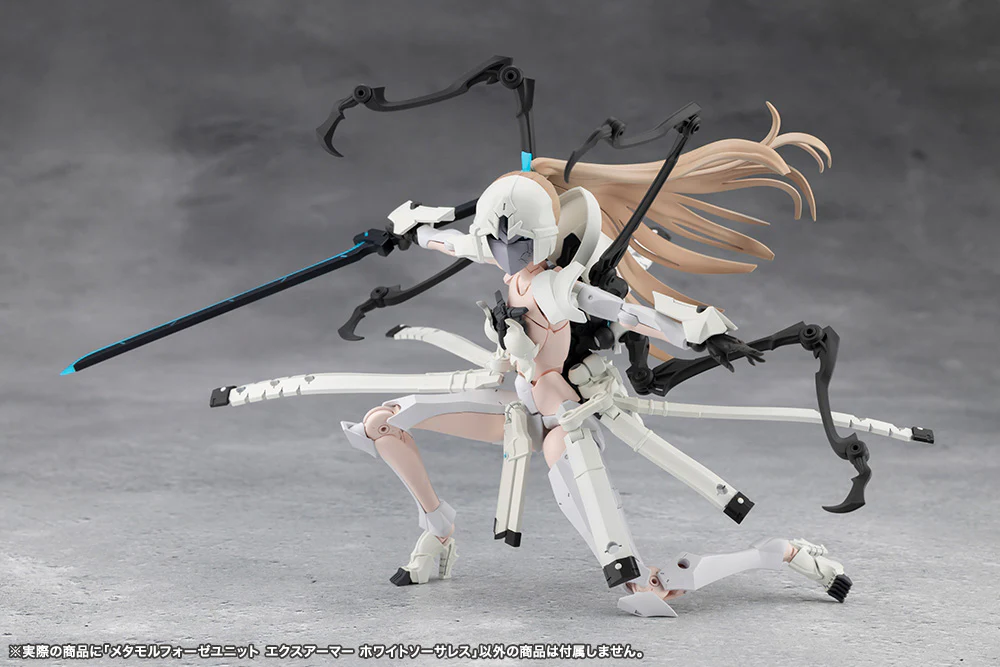 Megalomaria Unlimited Universe: Metamorphose Unit Exarmor White Sorceress - Image 12