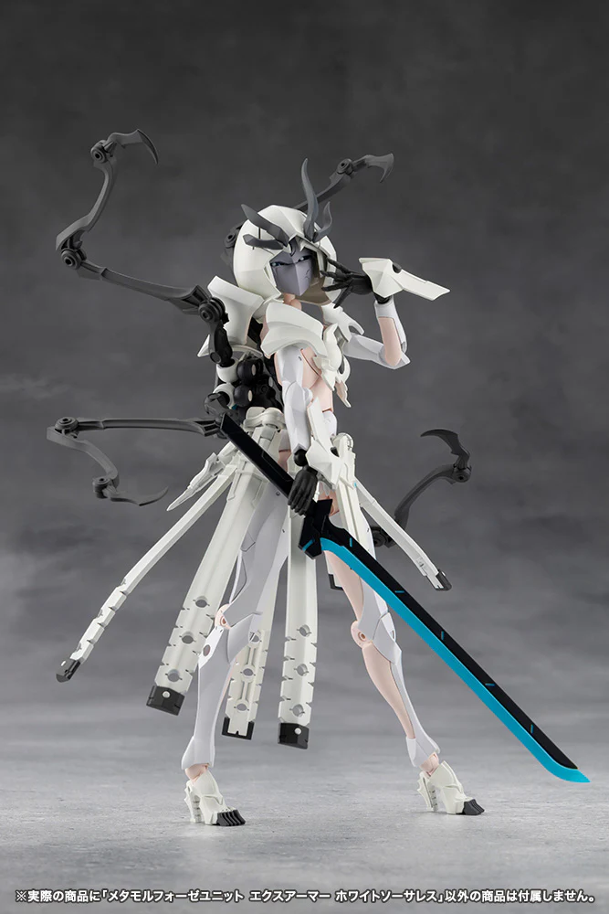 Megalomaria Unlimited Universe: Metamorphose Unit Exarmor White Sorceress - Image 13