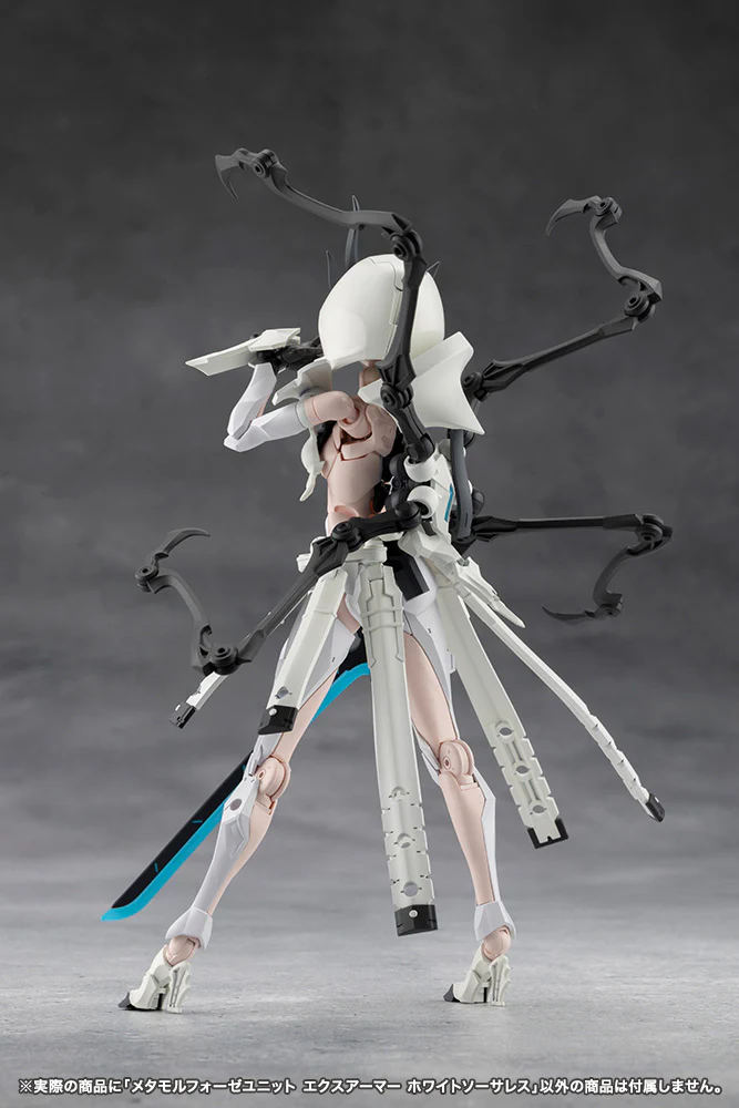 Megalomaria Unlimited Universe: Metamorphose Unit Exarmor White Sorceress - Image 14