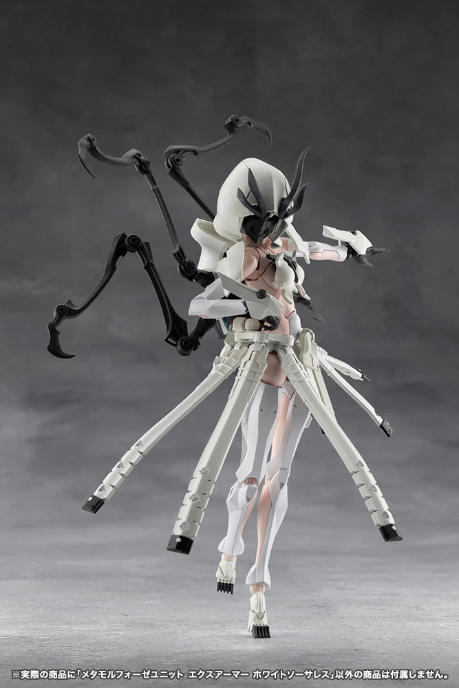 Megalomaria Unlimited Universe: Metamorphose Unit Exarmor White Sorceress - Image 16