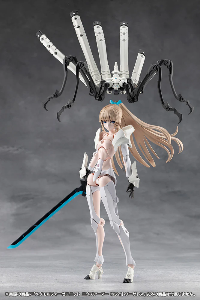 Megalomaria Unlimited Universe: Metamorphose Unit Exarmor White Sorceress - Image 6