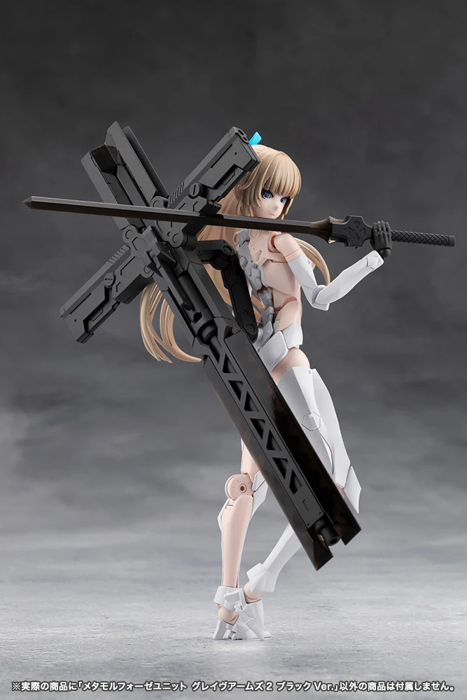Megalomaria Unlimited Universe: Metamorphose Unit Grave Arms2 Black Ver. - Image 4