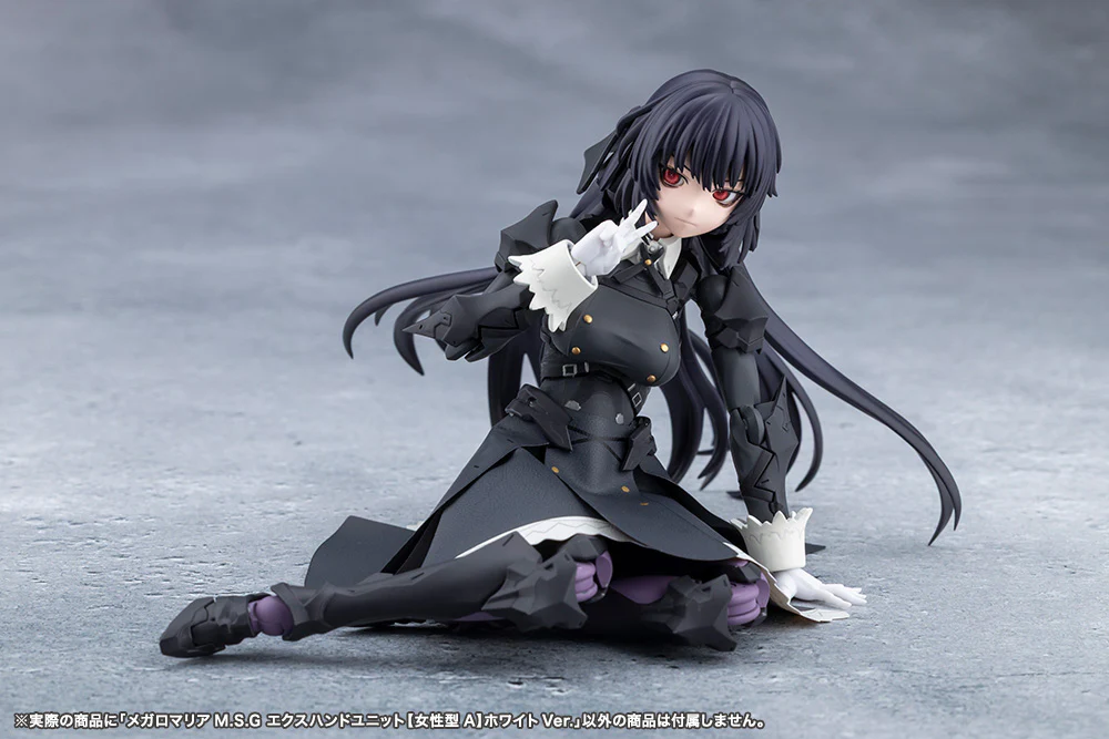 Megalomaria Unlimited Universe: MSG EX Hand Unit [Female Type A] White Ver. - Image 10