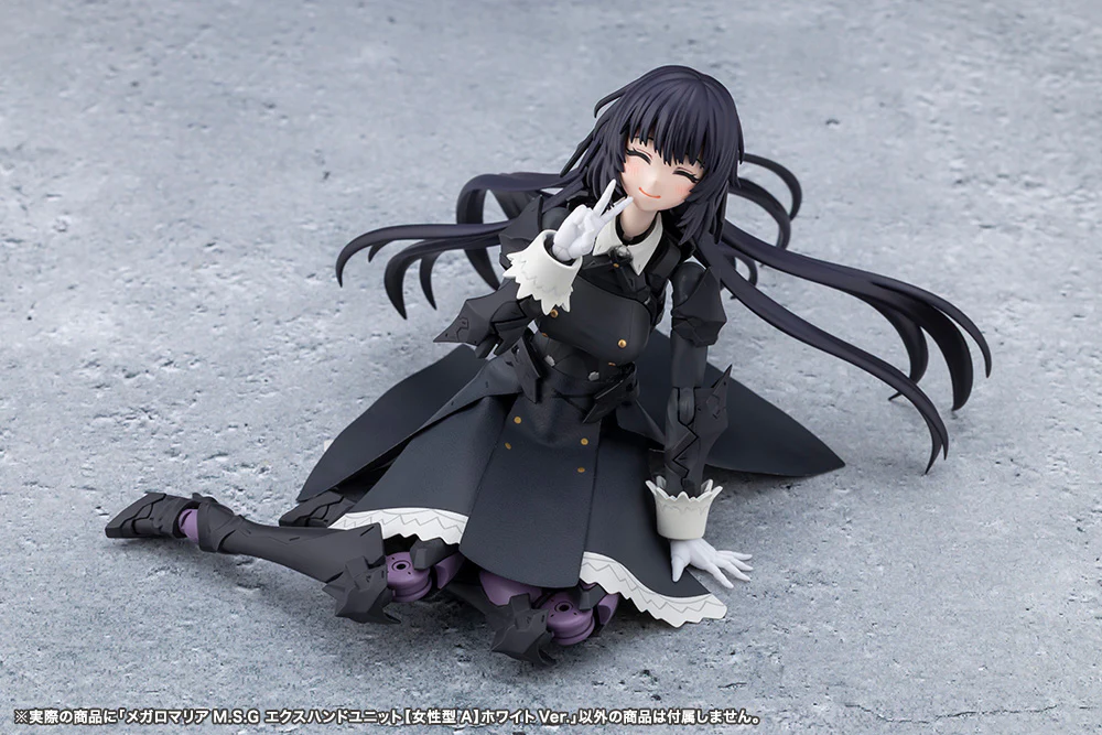 Megalomaria Unlimited Universe: MSG EX Hand Unit [Female Type A] White Ver. - Image 11