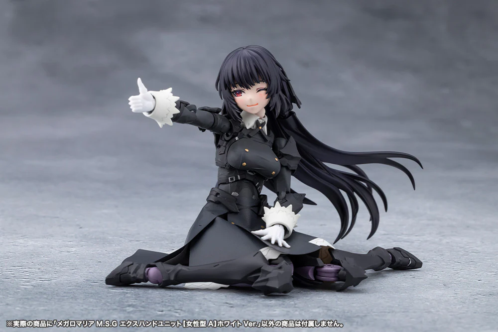 Megalomaria Unlimited Universe: MSG EX Hand Unit [Female Type A] White Ver. - Image 12