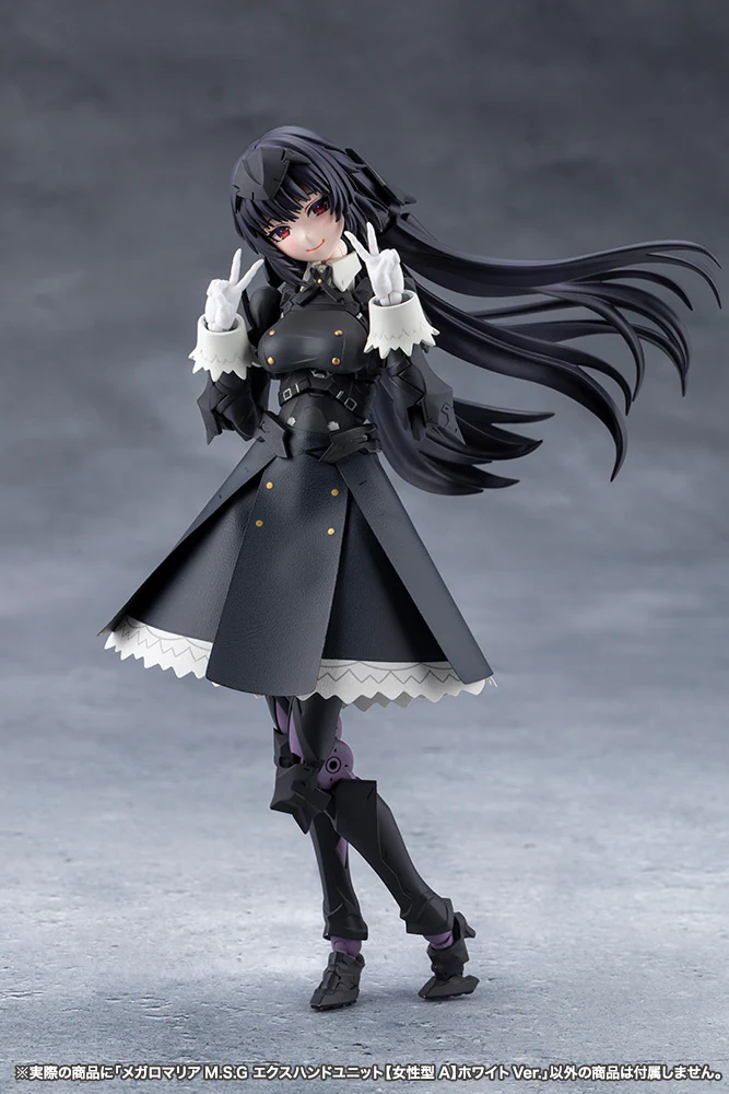 Megalomaria Unlimited Universe: MSG EX Hand Unit [Female Type A] White Ver. - Image 13