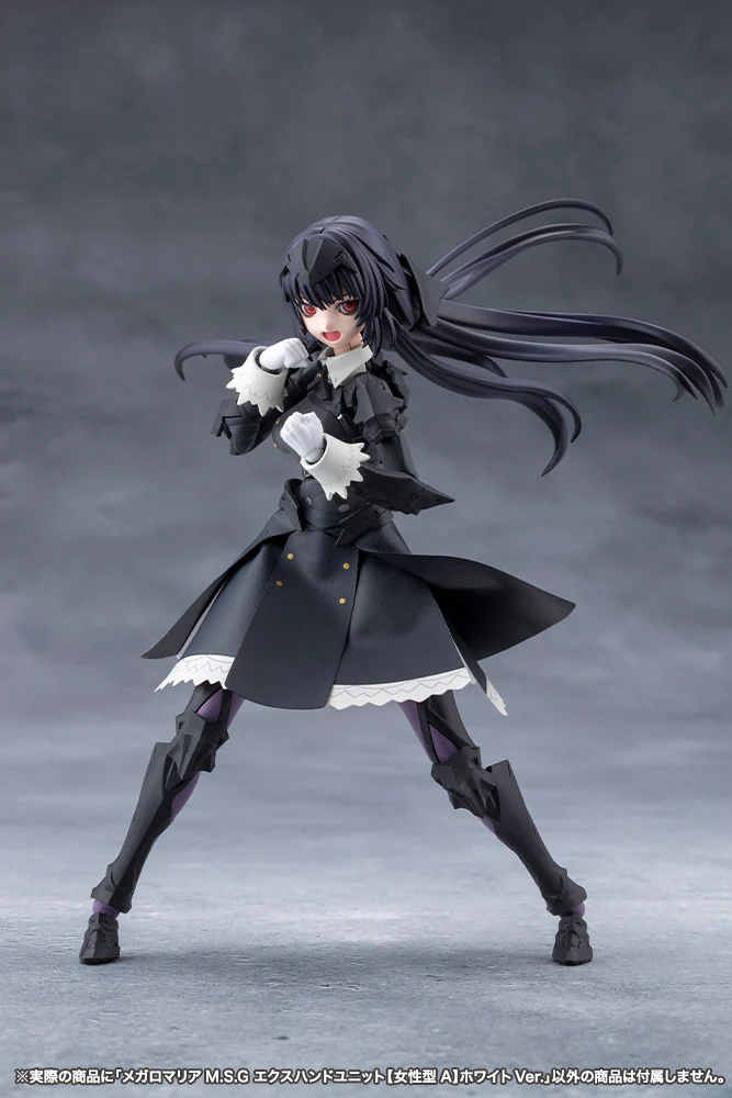 Megalomaria Unlimited Universe: MSG EX Hand Unit [Female Type A] White Ver. - Image 4