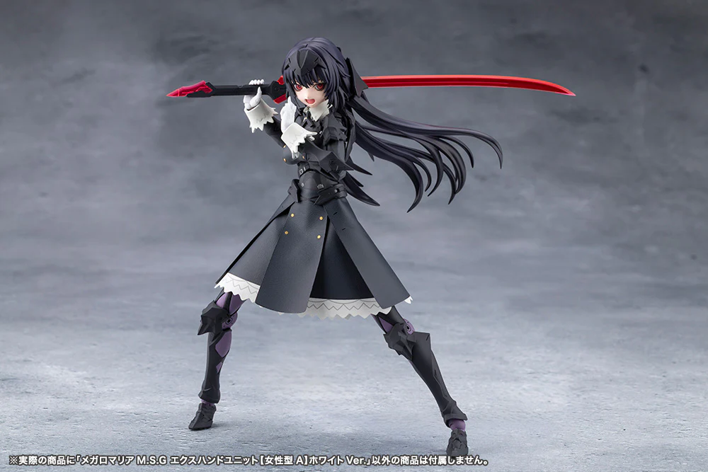 Megalomaria Unlimited Universe: MSG EX Hand Unit [Female Type A] White Ver. - Image 6