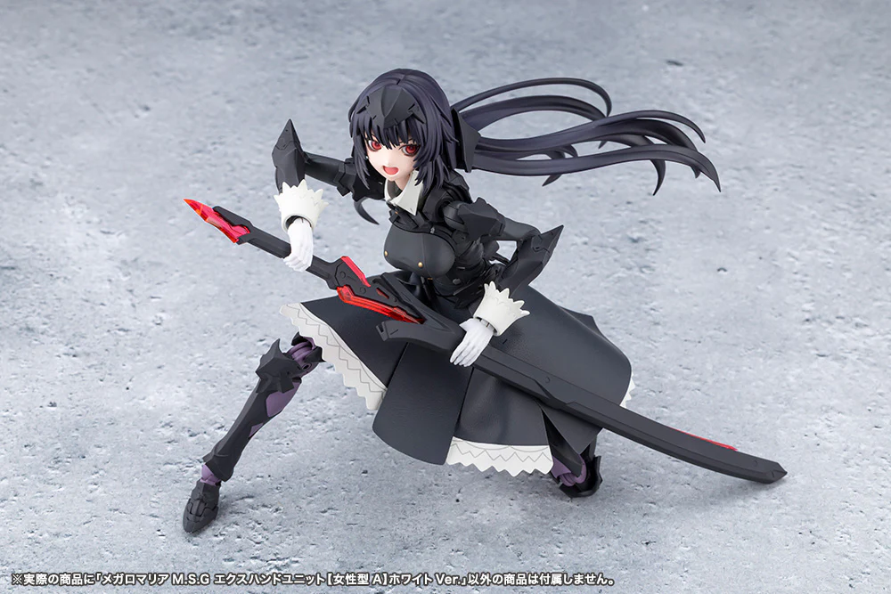 Megalomaria Unlimited Universe: MSG EX Hand Unit [Female Type A] White Ver. - Image 7