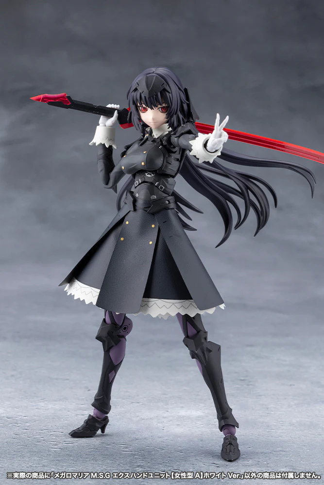 Megalomaria Unlimited Universe: MSG EX Hand Unit [Female Type A] White Ver. - Image 8