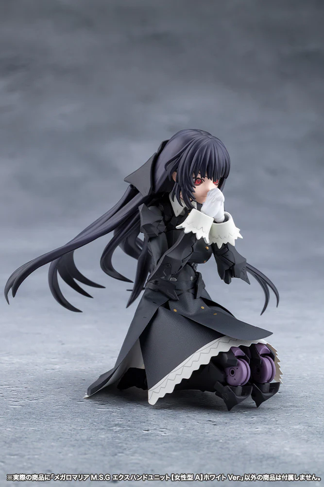 Megalomaria Unlimited Universe: MSG EX Hand Unit [Female Type A] White Ver. - Image 9