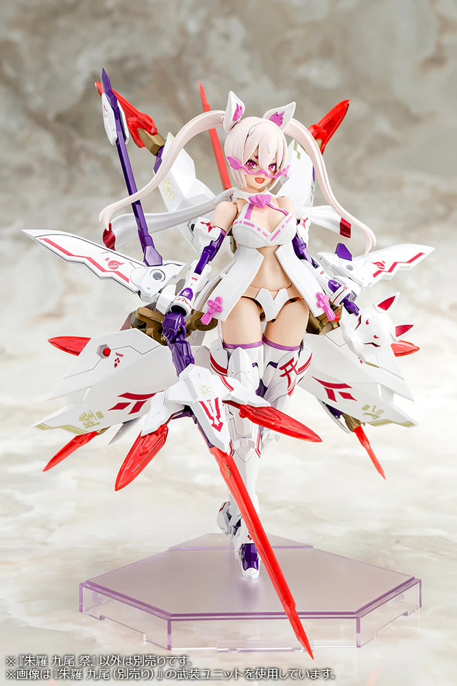 Megami Device Asra Nine-Tails Matsuri - Image 13