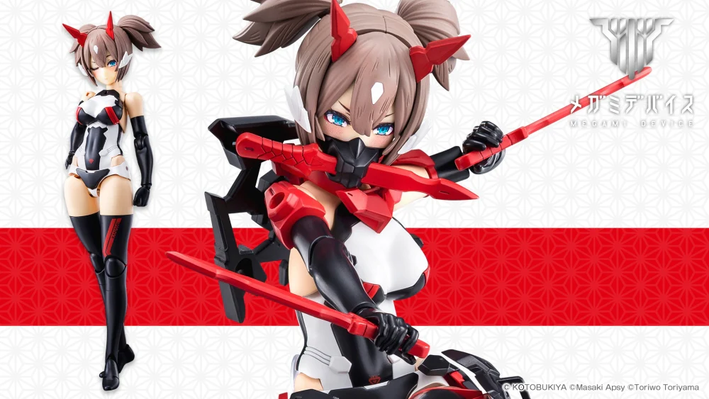 Megami Device Asra Ninja Kaname - Image 18