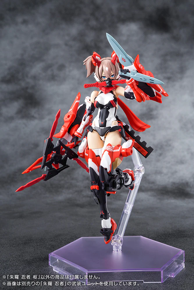 Megami Device Asra Ninja Kaname - Image 5