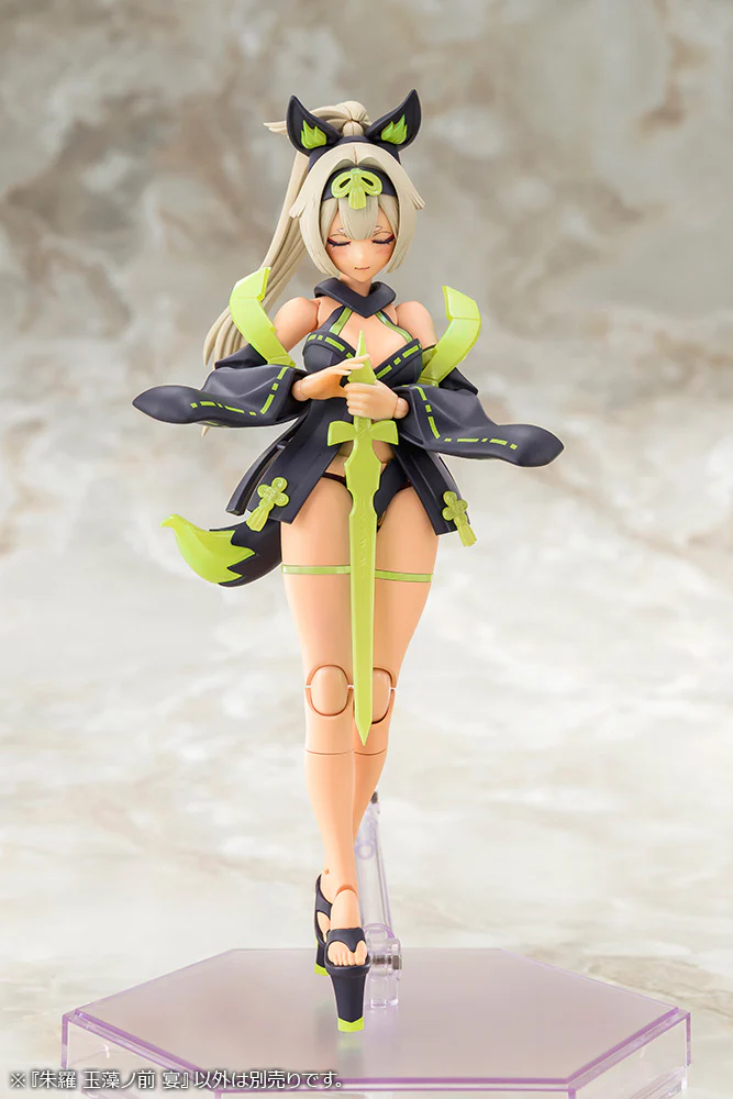 Megami Device Asra Tamamonomae Utage - Image 8