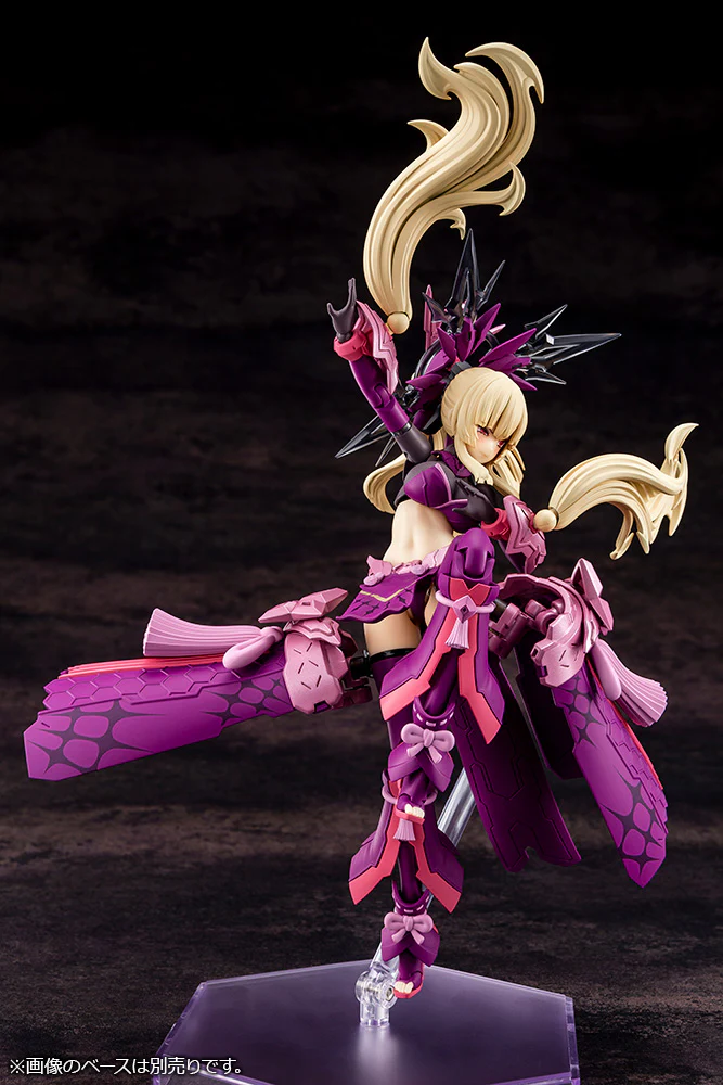 Megami Device AUV Amaterasu Regalia Eclipse - Image 11