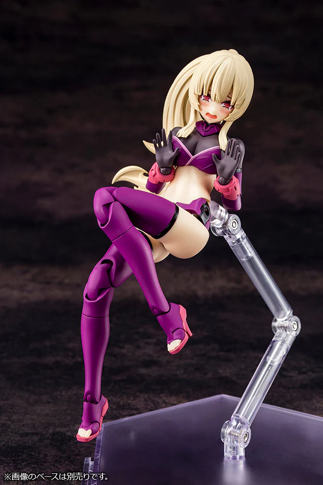 Megami Device AUV Amaterasu Regalia Eclipse - Image 14