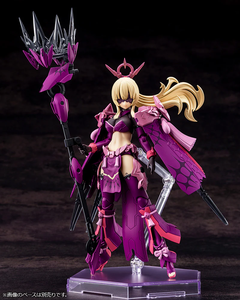 Megami Device AUV Amaterasu Regalia Eclipse - Image 4