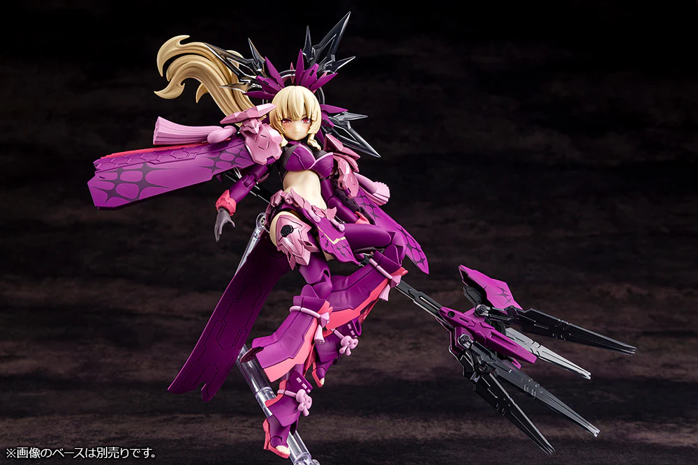 Megami Device AUV Amaterasu Regalia Eclipse - Image 7