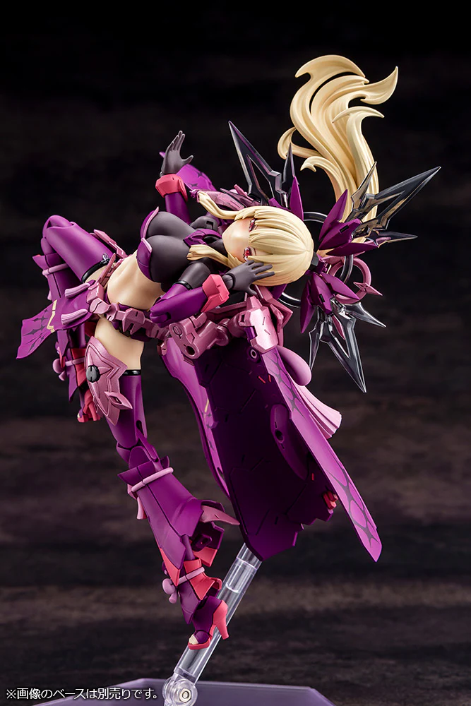 Megami Device AUV Amaterasu Regalia Eclipse - Image 8
