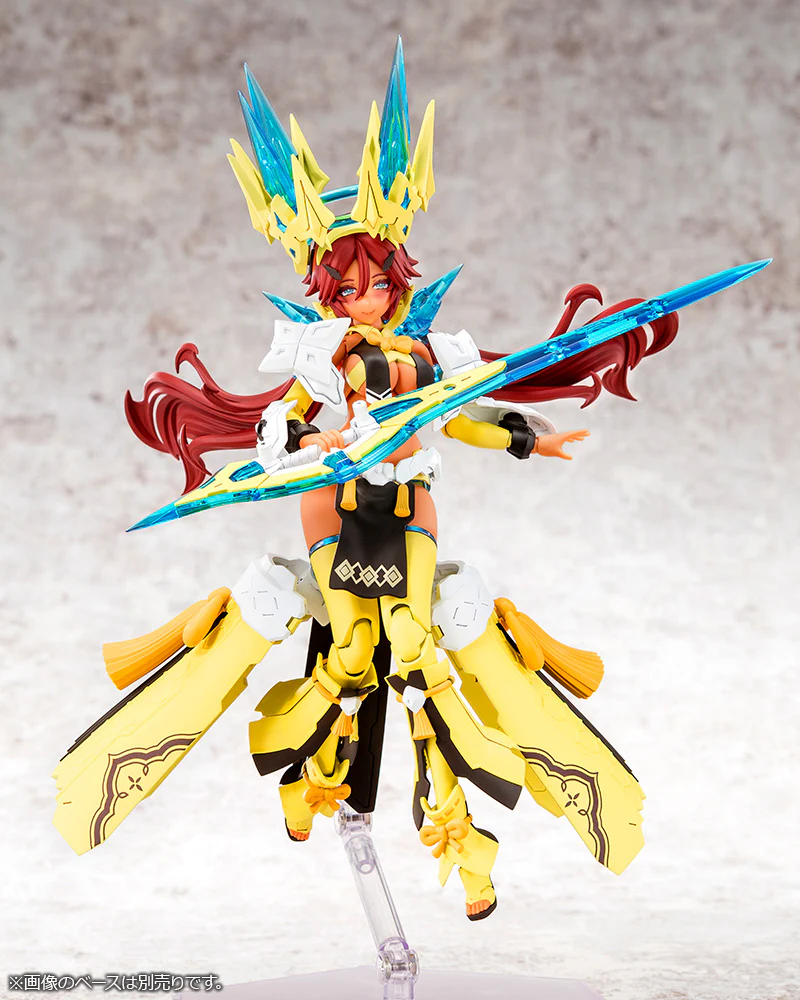 Megami Device AUV Ame no Uzume Sunshine - Image 10